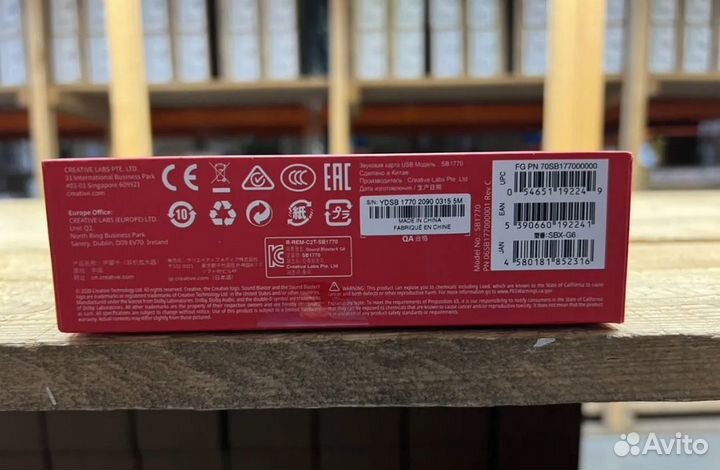 Новые звуковые карты Creative Sound BlasterX G6