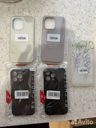 Чехлы, стекла iPhone 13 pro
