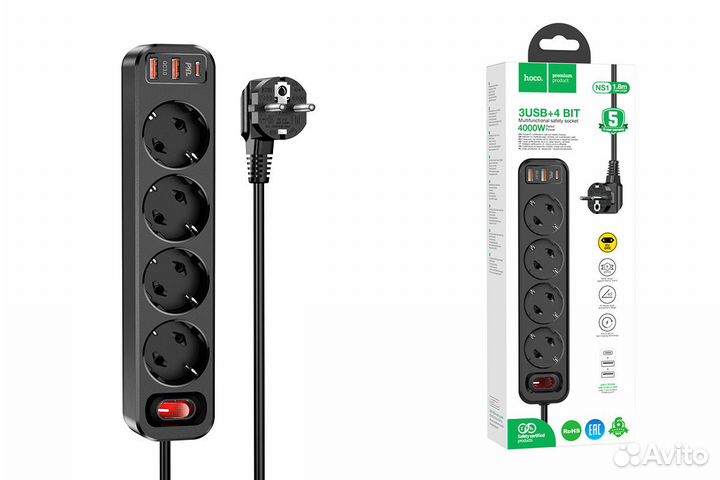 Удлинитель с USB 4 розетки и 3 USB