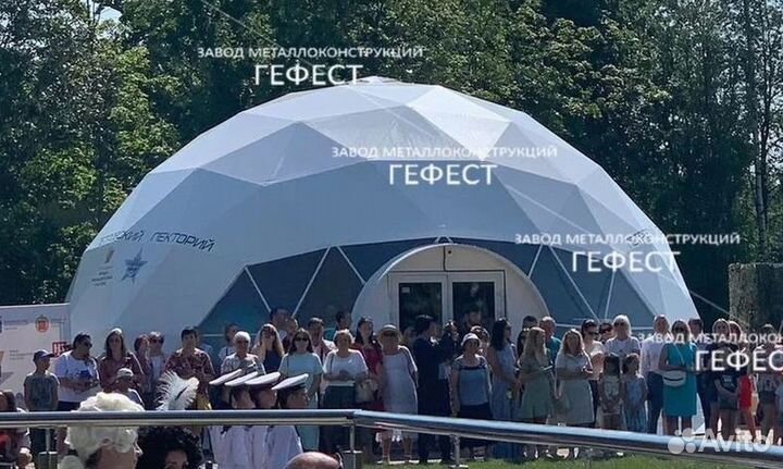 Шатер для банкетного зала