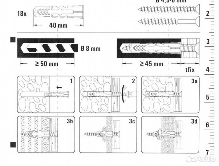 Дюбель для всех типов стен 8x40 мм цвет серый/крас