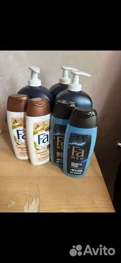 Косметика пакетом