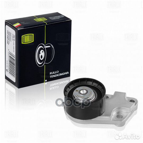 Ролик грм натяж. CM0511 Trialli