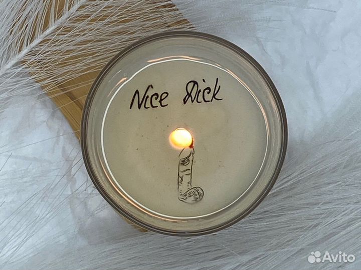 Свеча с посланием