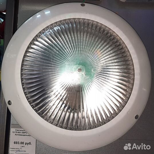 Светильник жкх нбу 12-75-601 евро белый