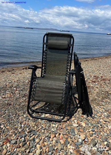 Кресло шезлонг (Арт.75527)
