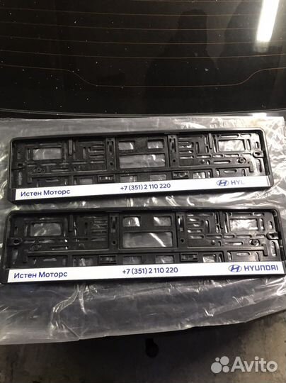 Рамка для гос номера