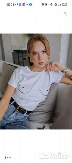 Футболка с сисями