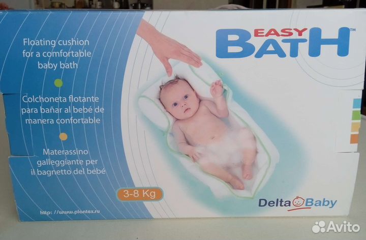 Матрасик для купания