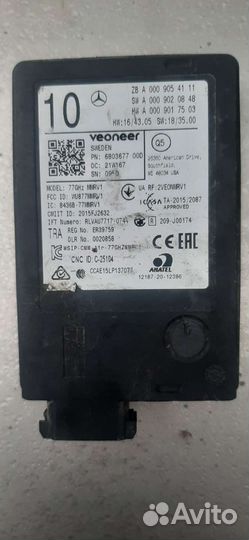 Mercedes x167 v167 радарный датчик a0009054111