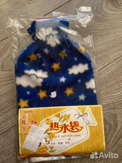 Грелка в чехле