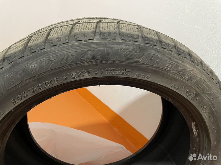 Bridgestone Blizzak Revo GZ 225/50 R17 94S
