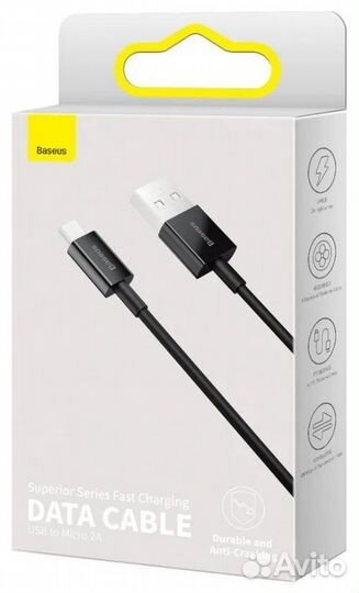 Кабель microusb Baseus Superior Series Fast Chargi