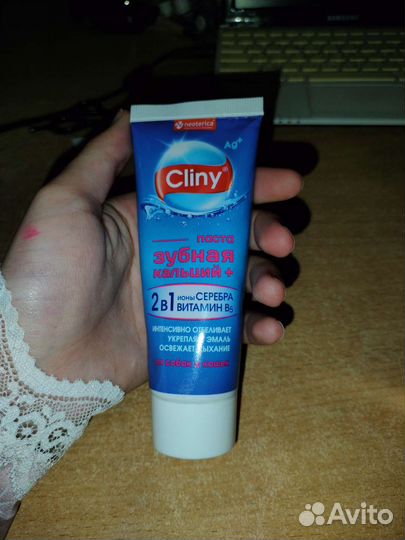 Зубная паста для собак и кошек