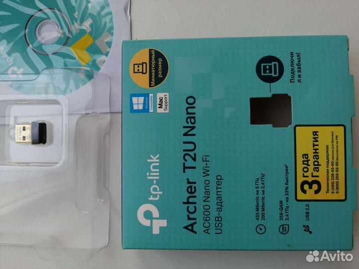 Usb wifi адаптер, двухдиапазонный