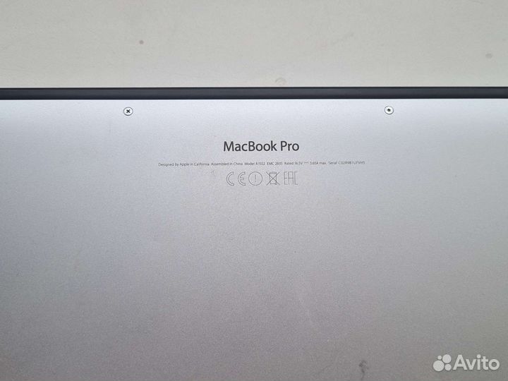 Apple MacBook Pro 13 retina 2015