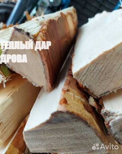 Дрова березовые с доставкой