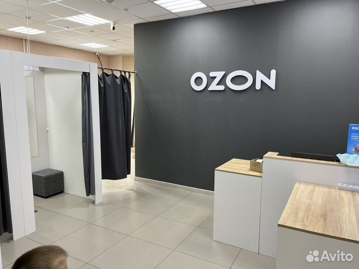 Пункты выдачи wb+ozon