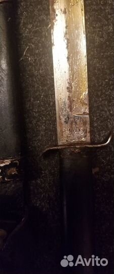 Нож охотничий Н.Р