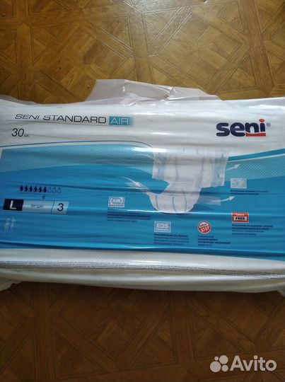 Трусики подгузники