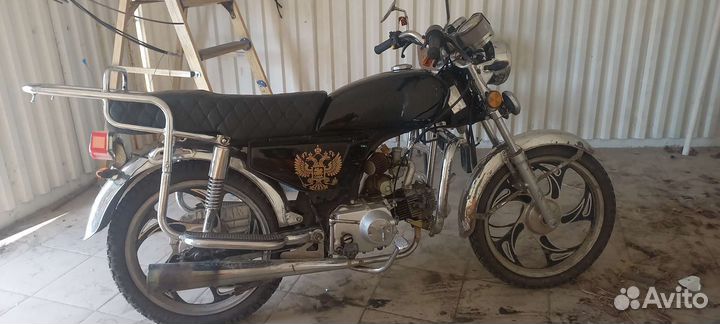 Альфа омакс 72см