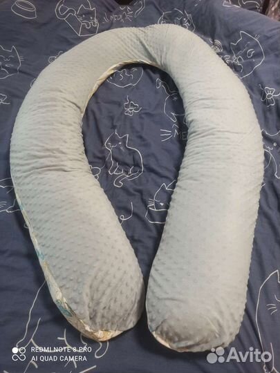 Огромная Подушка для беременных