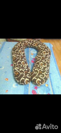 Подушка для беременных