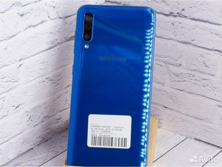 Samsung Galaxy A50, 4/64 ГБ