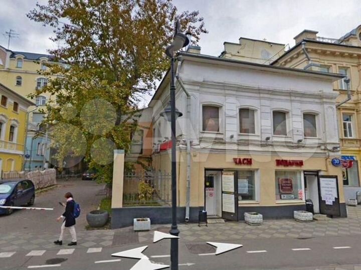 Общепит, 300 м²