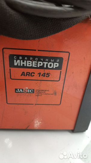 Сварочный инвертор