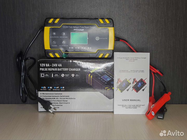 Автомобильное зарядное устройство 12V/24V