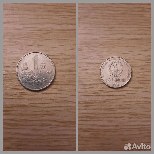 Монеты разных стран