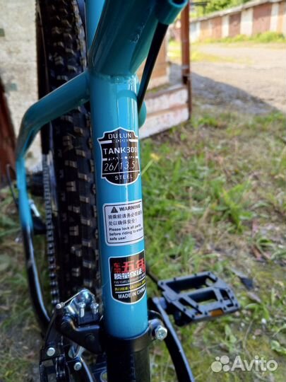 Горный велосипед