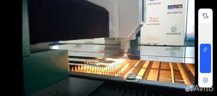 Лазерная резка металла