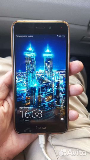Honor 6c pro