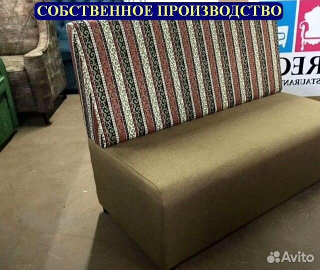 Мебель для кафе / Любые дизайны