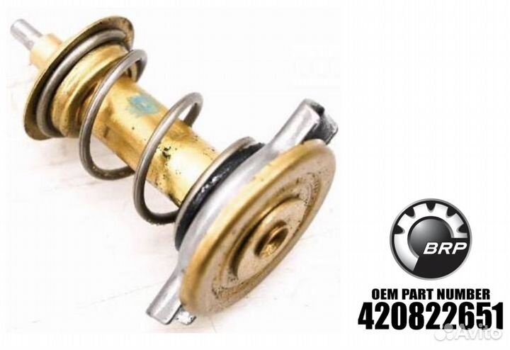 Оригинальный термостат BRP Sea-Doo 420822651