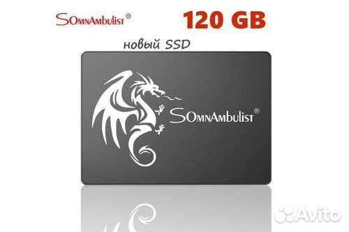 Жесткие диски New ssd 240GB Новые