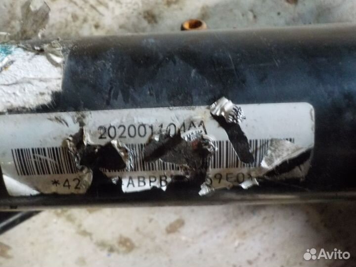 Б/У Б/У Стойка передняя в сборе Chery Tiggo 7 Pro