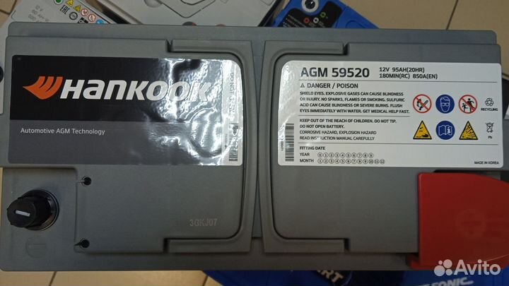 Аккумулятор hankook AGM 95ач