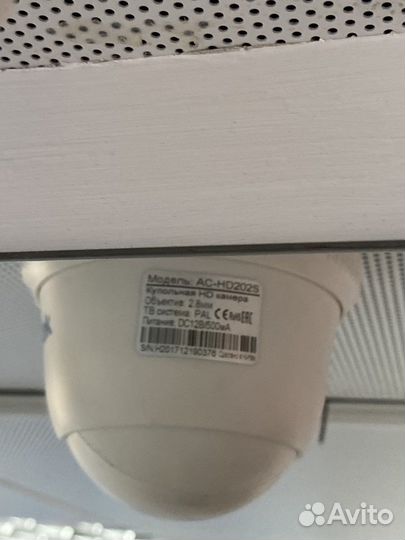 Камера видеонаблюдения Amatek AC HD202S