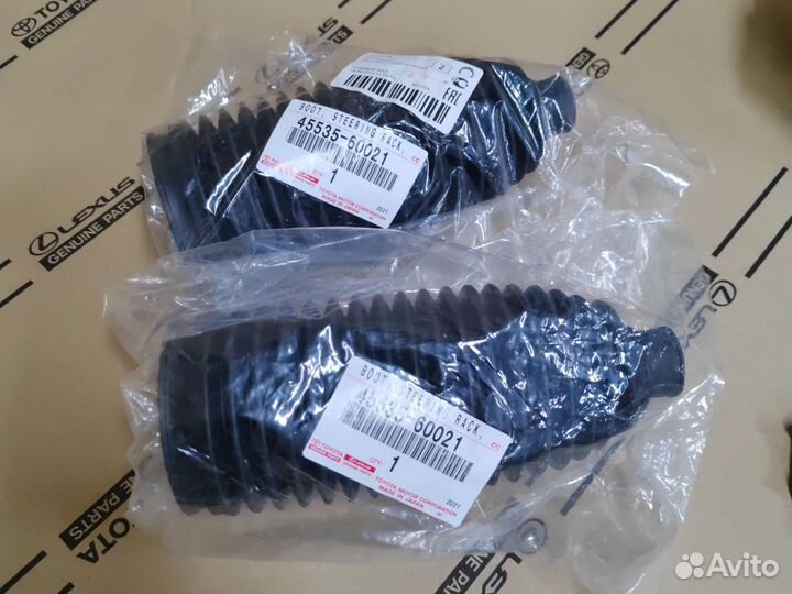 Пыльники рулевой рейки land cruiser 200 LX570