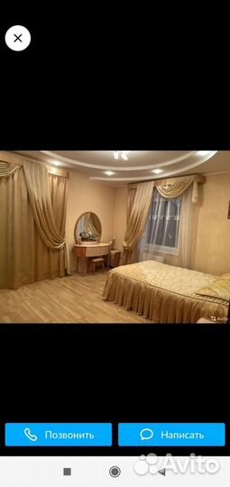 Покрывало, подушки