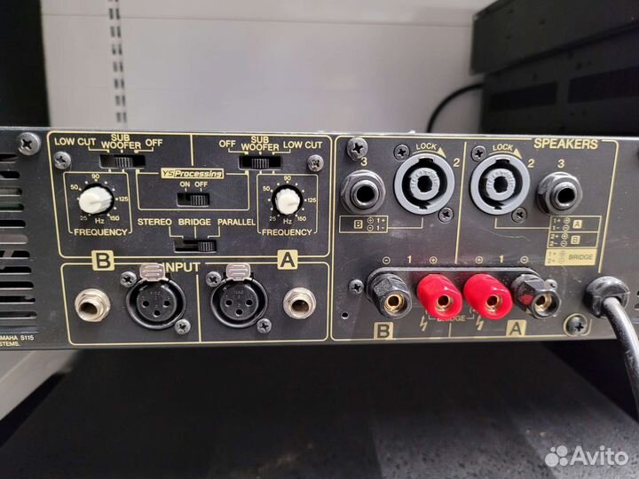 Yamaha p7000s
