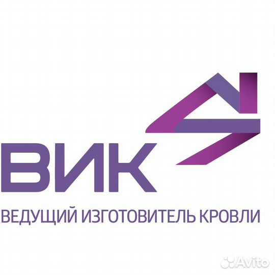 Контролер-охранник