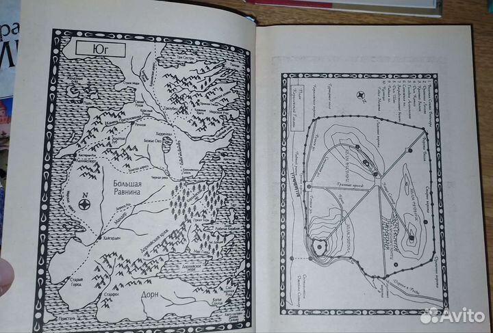 Гаррисон Билл-герой Галлактики - 2 части