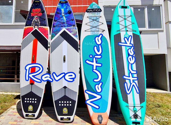 Сап борд сап доска