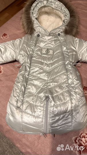 Комбинезон трансформер