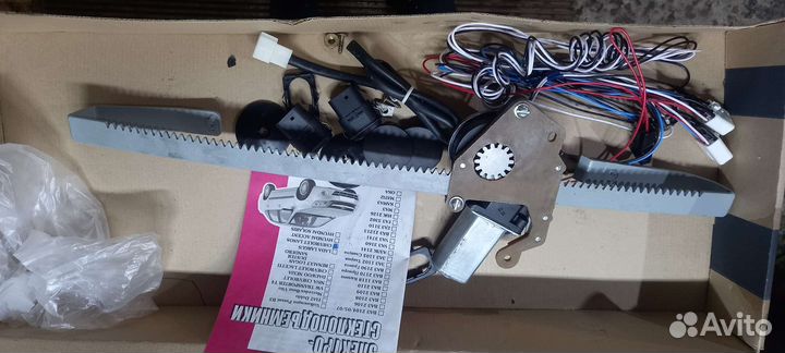 Стеклоподъемник