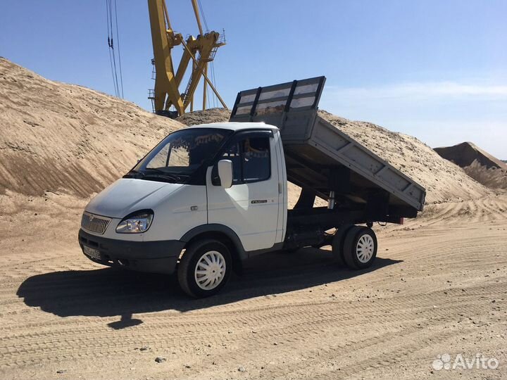 Песок щебень Уголь газ Газель Самосвал